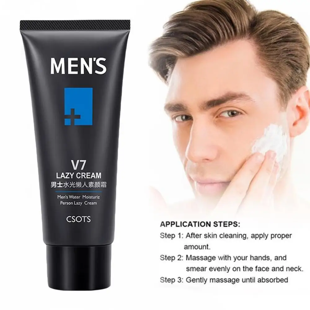 Мужской увлажняющий крем для лица тональный ухода за кожей с эффектом увлажнения