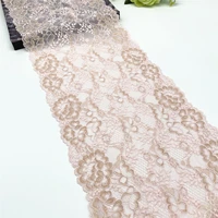 3ylot width 22cm pink shimmer gold elastic stretch lace trim skirt hem underwear sewing craft diy apparel fabrics lace lingerie