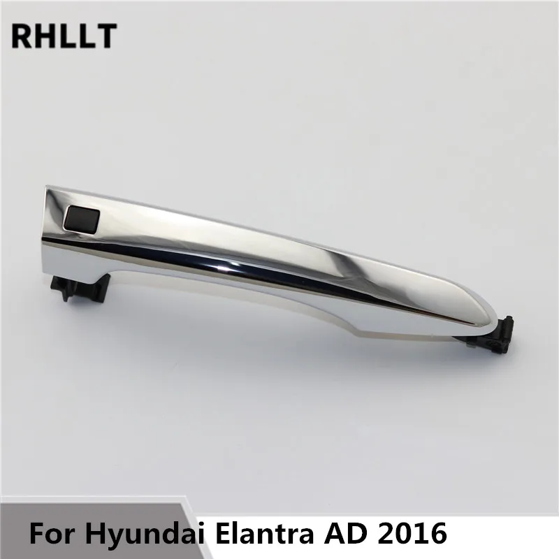 82651F2210 82661f2210 для Hyundai Elantra AD наружная дверная ручка хромированная 2016 | Автомобили и