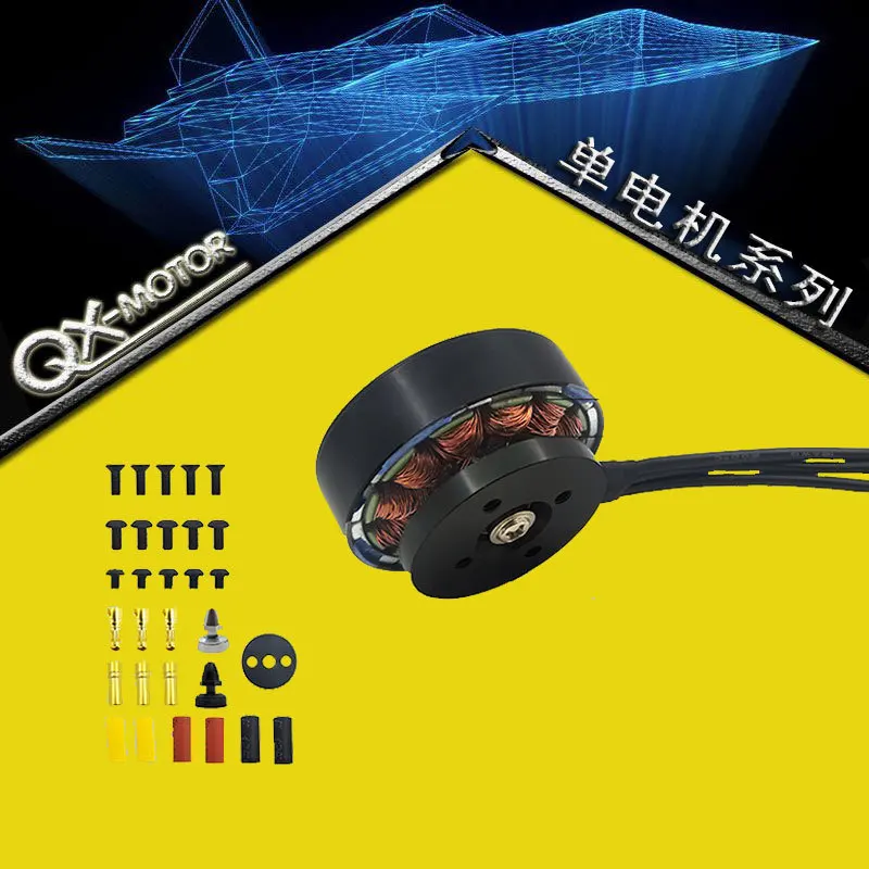QX MOTOR QM3507 380/580/3508 кв бесщеточный двигатель для RC Multirotor Quadcopter Hexa Drone Parts оптом|Детали