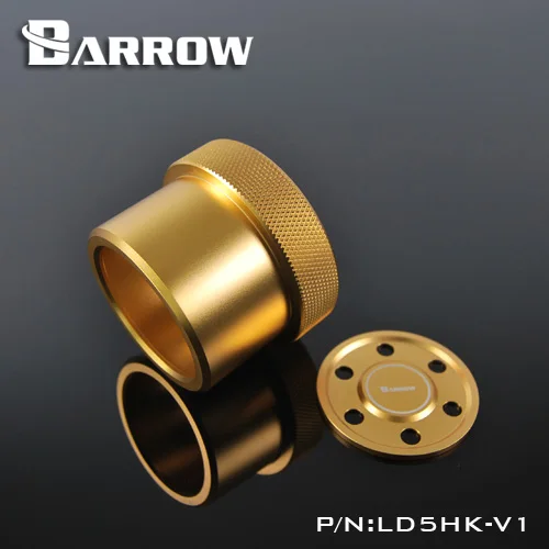 Специальный алюминиевый теплоотвод Barrow D5 для водяного насоса D5/MCP655|aluminum heatsink|water