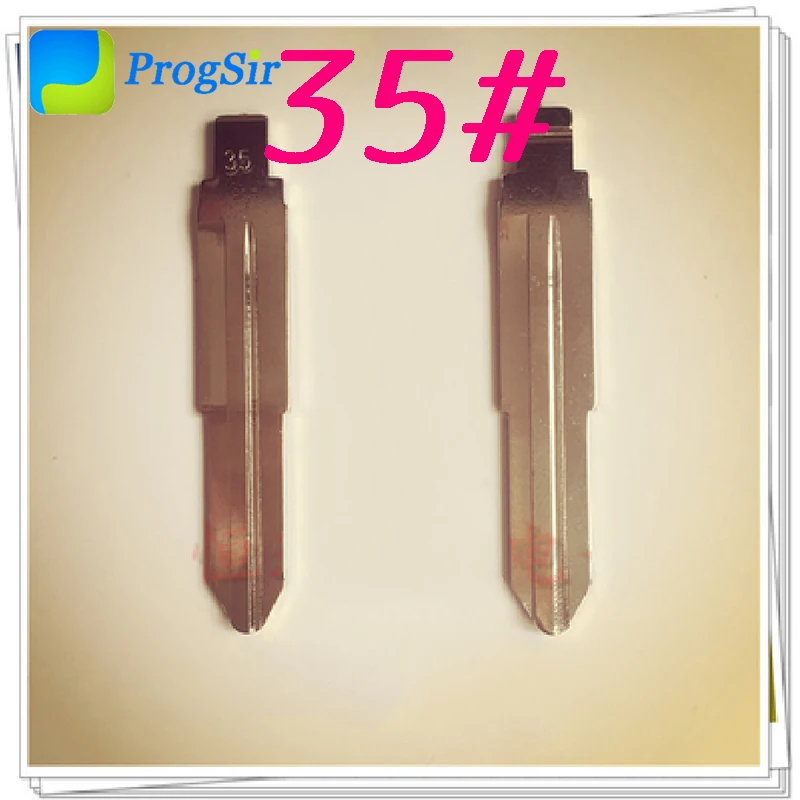 Пустое лезвие без порезов 35 #36 #37 #38 #39 #40 #41 # для дистанционных ключей KD VVDI 10