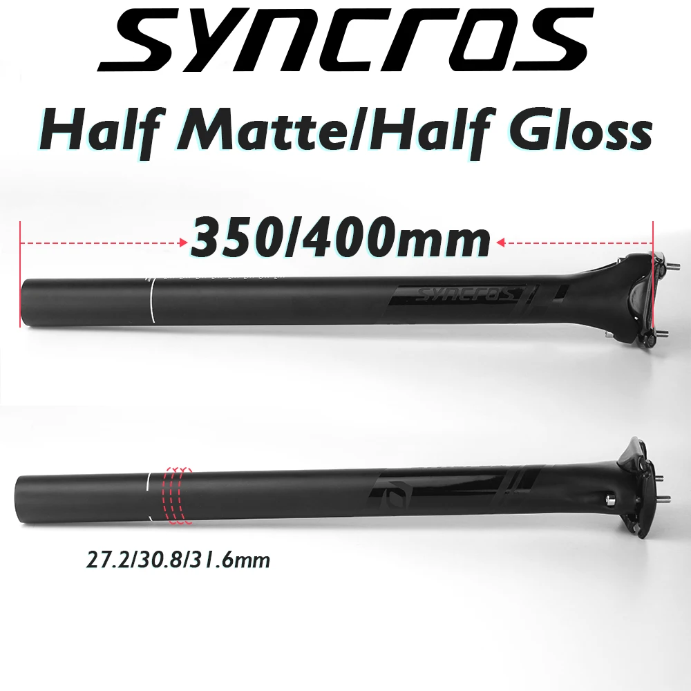 Сиденье для горного велосипеда из углеродного волокна в новом стиле | Спорт и