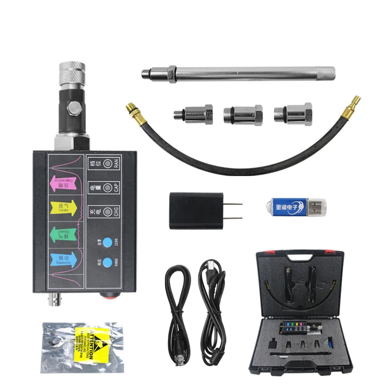 

JINHAN JH APT-100
