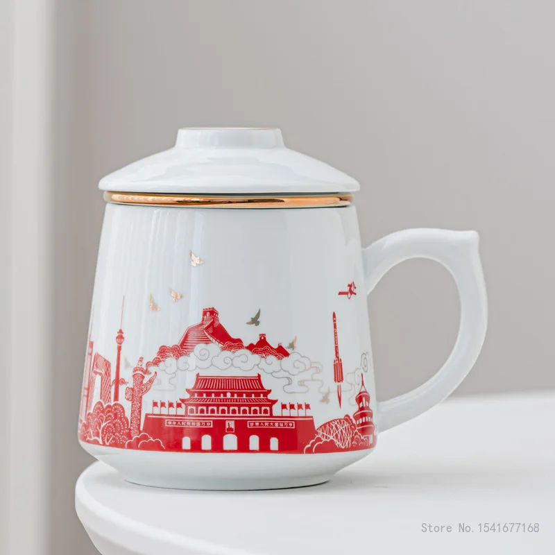 

Керамическая чайная чашка в китайском стиле «Великая стена»