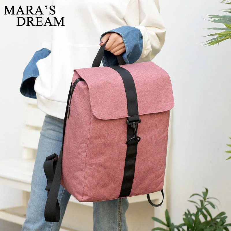 

Mara's Dream Travel Bag New Men Waterproof Nylon Large Capacity Backpacks Casual Simple Solid Color Men And Women Travel Bag