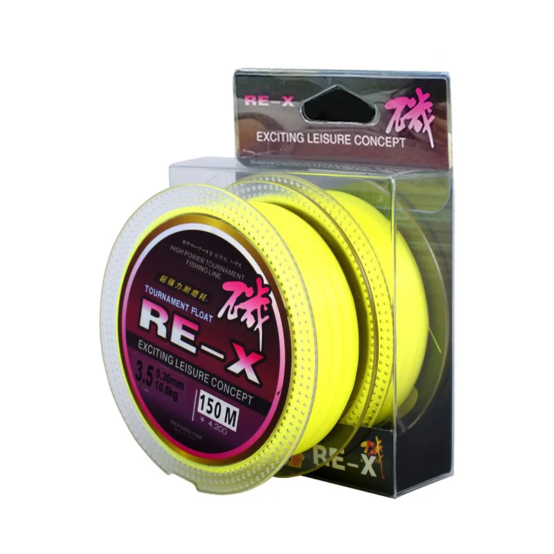 DKSAHEMTB 150m Rock fishing Line Nylon High Abrasion Resistance Stretchable for Sea Pole Outdoor Fishing Accessories|Рыболовные лески|