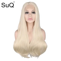 suq synthetic lace front wig long wavy hair 60 blonde wigs for white women middle part wig high temperature synthetic