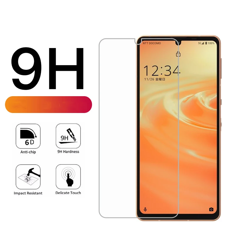 Закаленное стекло для Sharp Aquos sense6 Защитная пленка экрана 9h Защитное sense 6 Pelicula De Vidrio