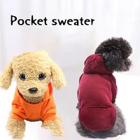 pet dog clothes dogs clothing for small medium dogs puppy outfit pet clothes for large dog hoodies chihuahua45 four legs clothes
