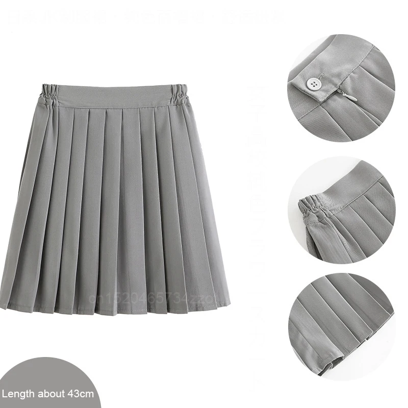 Юбка школьная японская для девочек однотонный костюм JK средней и длинной