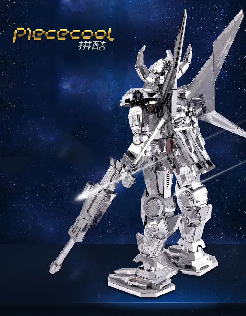 PieceCool 3D металлические головоломки обезьяны король металла земли мини модели