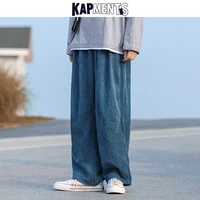 KAPMENTS Men Corduroy Harajuku Wide Leg Pants 2021 Overalls Mens Japanese Streetwear Sweatpants Male Korean Casual Joggers Pants