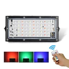 RGB прожектор с дистанционным управлением, 220 В, светодиодный прожектор, настенный отражатель, наружное освещение для семейного двора, луга, сада