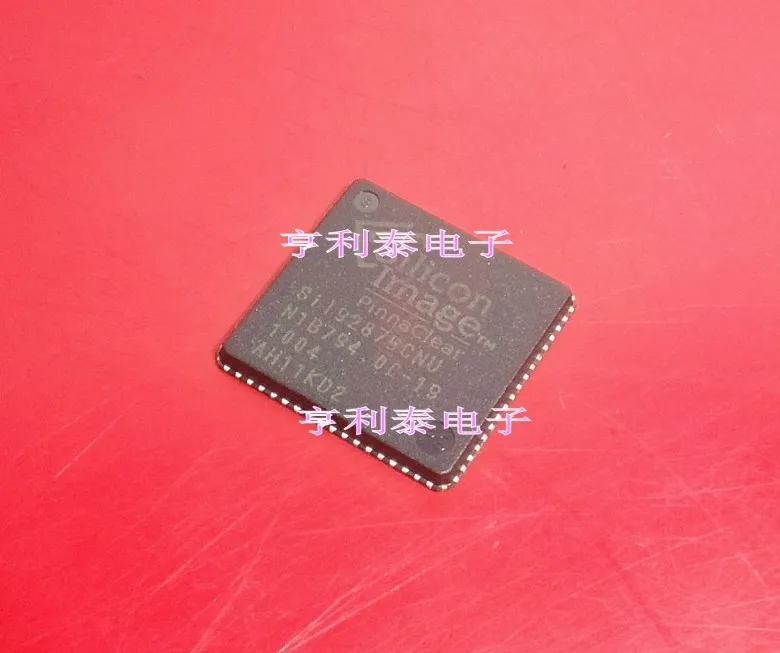 

10PCS/LOT SiI9287BCNU Sil9287BCNU