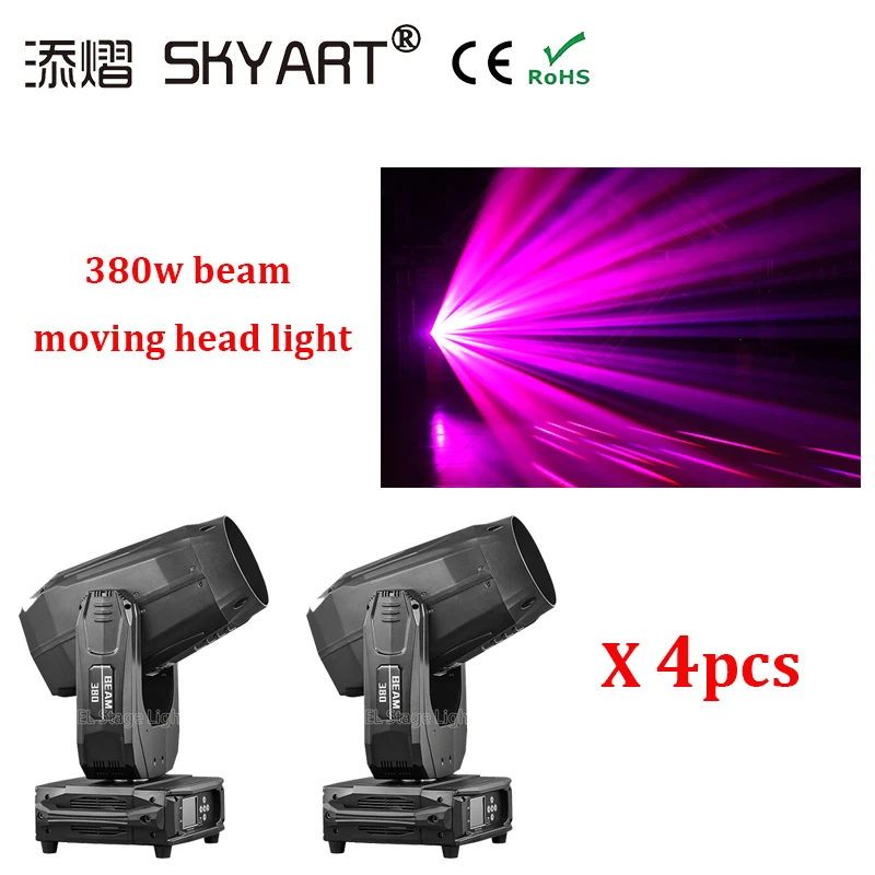 Ночной клуб dj свет s 380 Вт Луч движущаяся головка sharpy луч 440 20r dmx512 сцсветильник