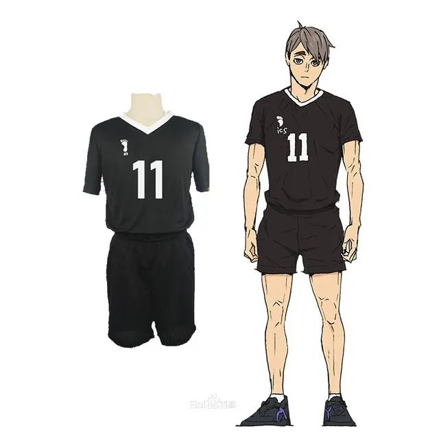Volleyball Мия