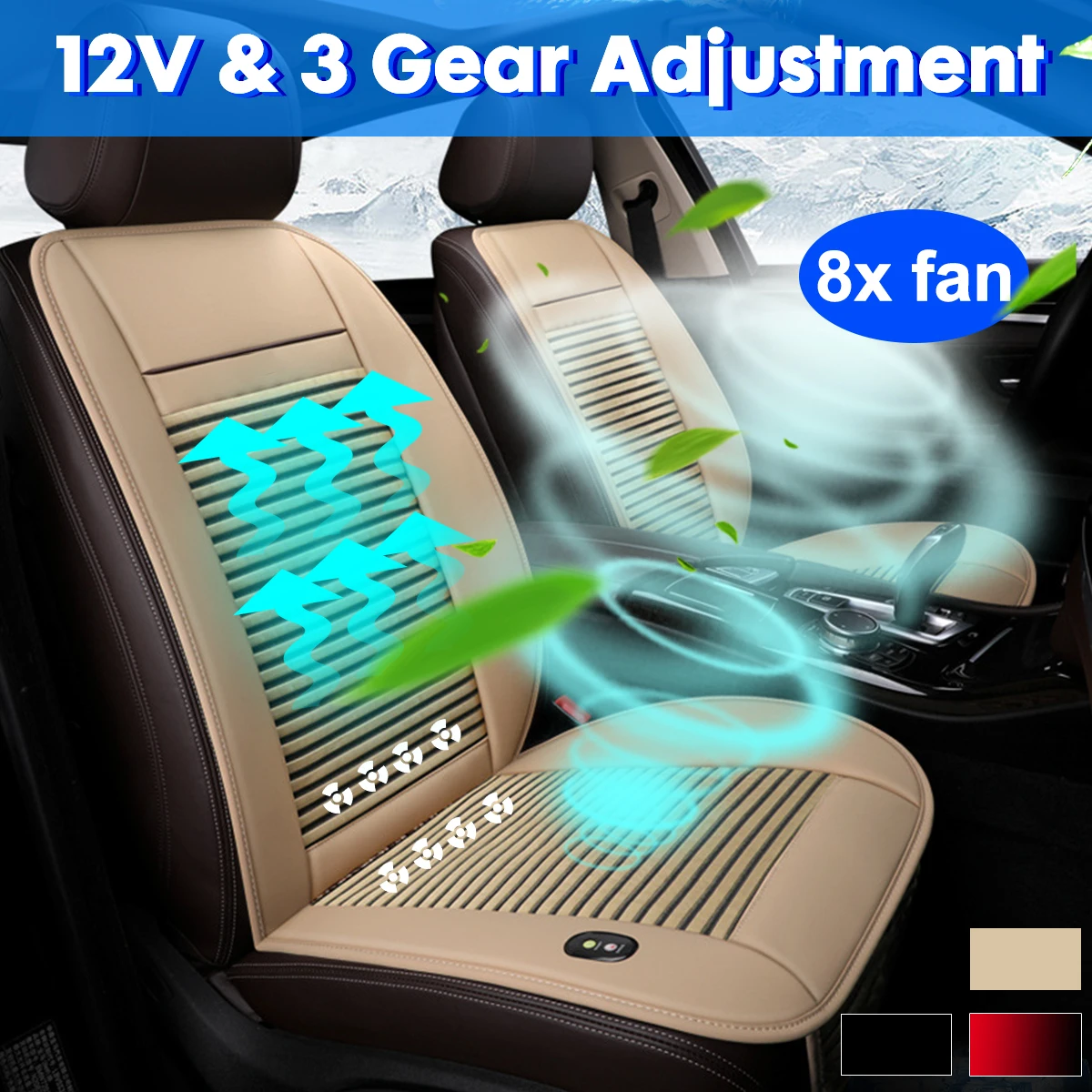 4/8 встроенный вентилятор 12V охлаждающий Чехол подушки сиденья автомобиля с
