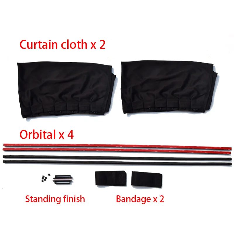 Универсальные автомобильные шторы солнцезащитные занавески на боковые окна