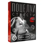 Игра для двоих Поцелуй страсти, 50 карт, 18+