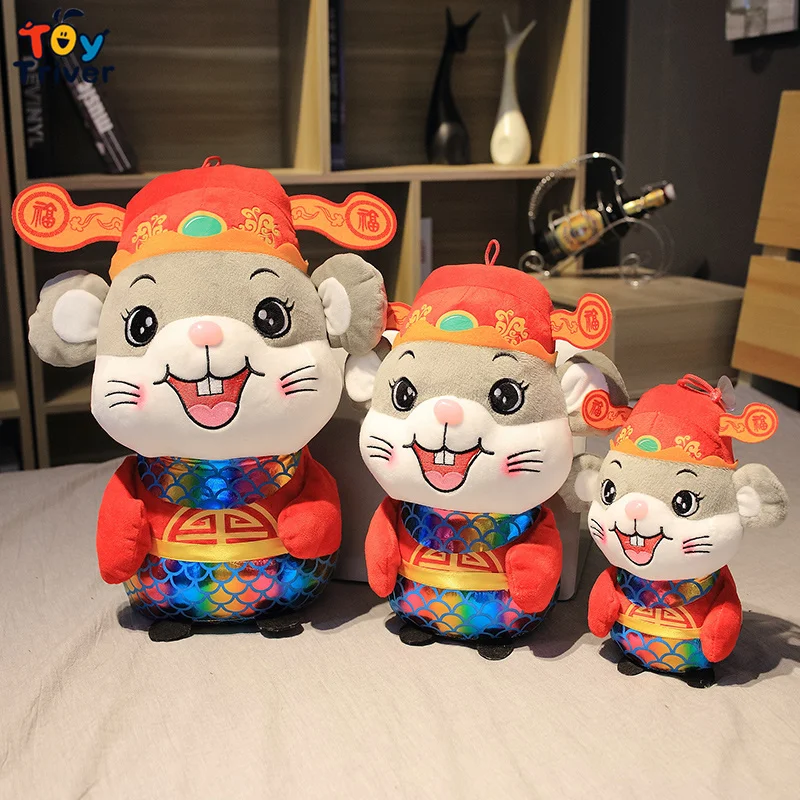 Kawaii Бог богатства удача мышь сокровище крыса плюшевая игрушка тривер мягкая
