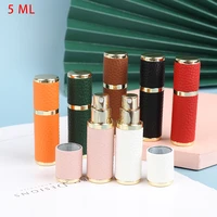 1 pcs empty 5ml perfume bottle leather luxury mini metal portable sprayer refillable perfume atomizer travel size