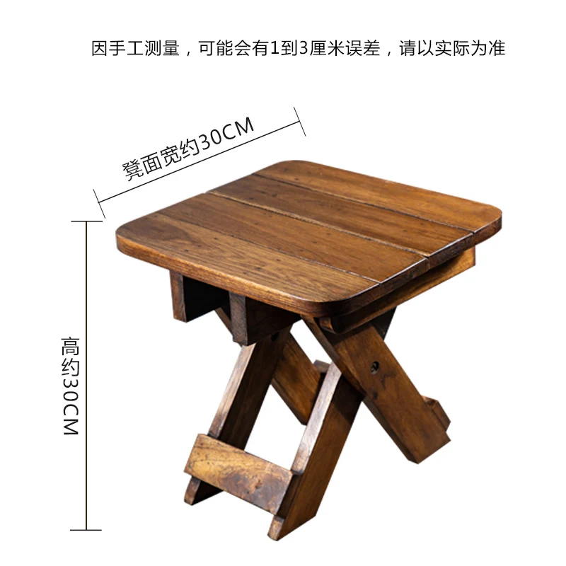 Складной стул из массива дерева простой домашний для взрослых поезд тика