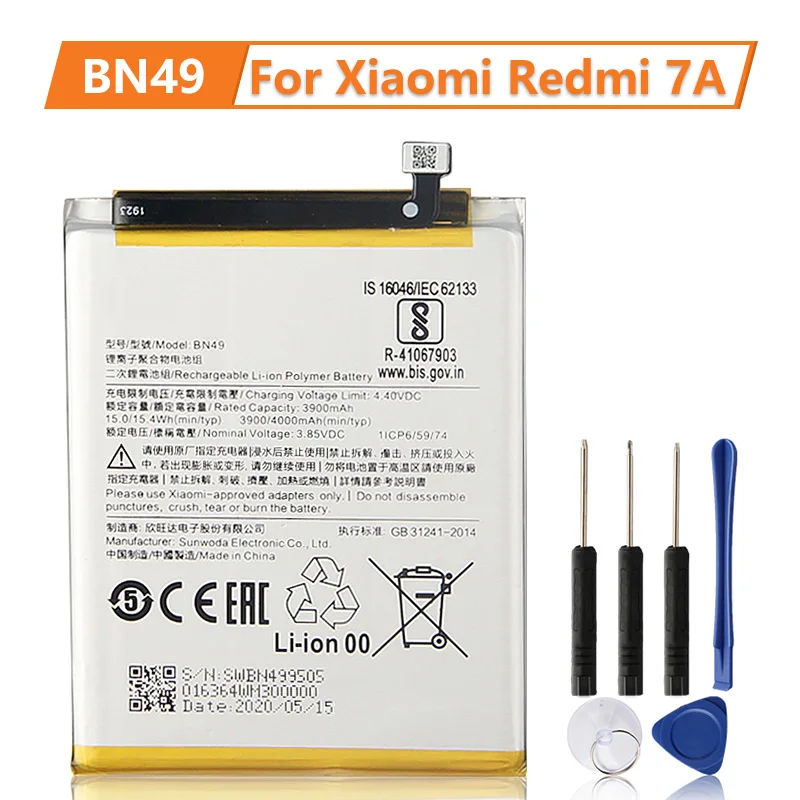 

Запасной аккумулятор BN49 для Xiaomi Redmi 7A 100%, 4000 мА · ч