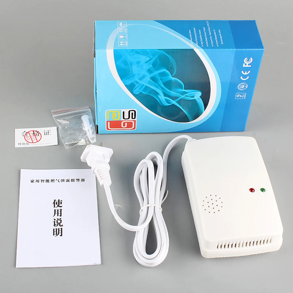 

AT-300 Natural Gas Sensitive Detector Alarm Independent Gas Detector Sensor Wall Hanging Within 1 m from Ceiling Board