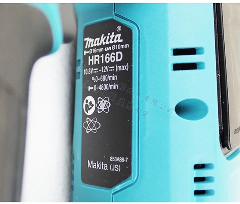 Makita HR166D HR166DSMJ HR166DWMJ HR166DSAEI 10 8 в 12 В 16 мм CXT SDS роторный молоток дрель