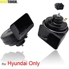 Автомобильный рожок 12 В типа улитки для Hyundai i10 i20 i30 Accent Getz Sonata Snata FE Tucson 410510Hz High Low Pitch автомобильные рожки