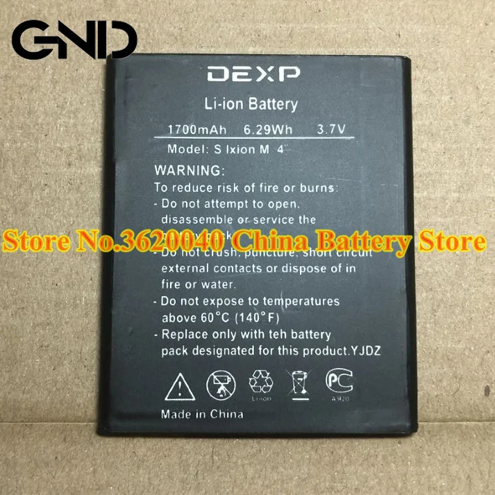 GND 3 7 V 1700 мА/ч 6.29Wh S Ixion M 4 Замена Батарея для DEXP мобильный телефон Новый литий