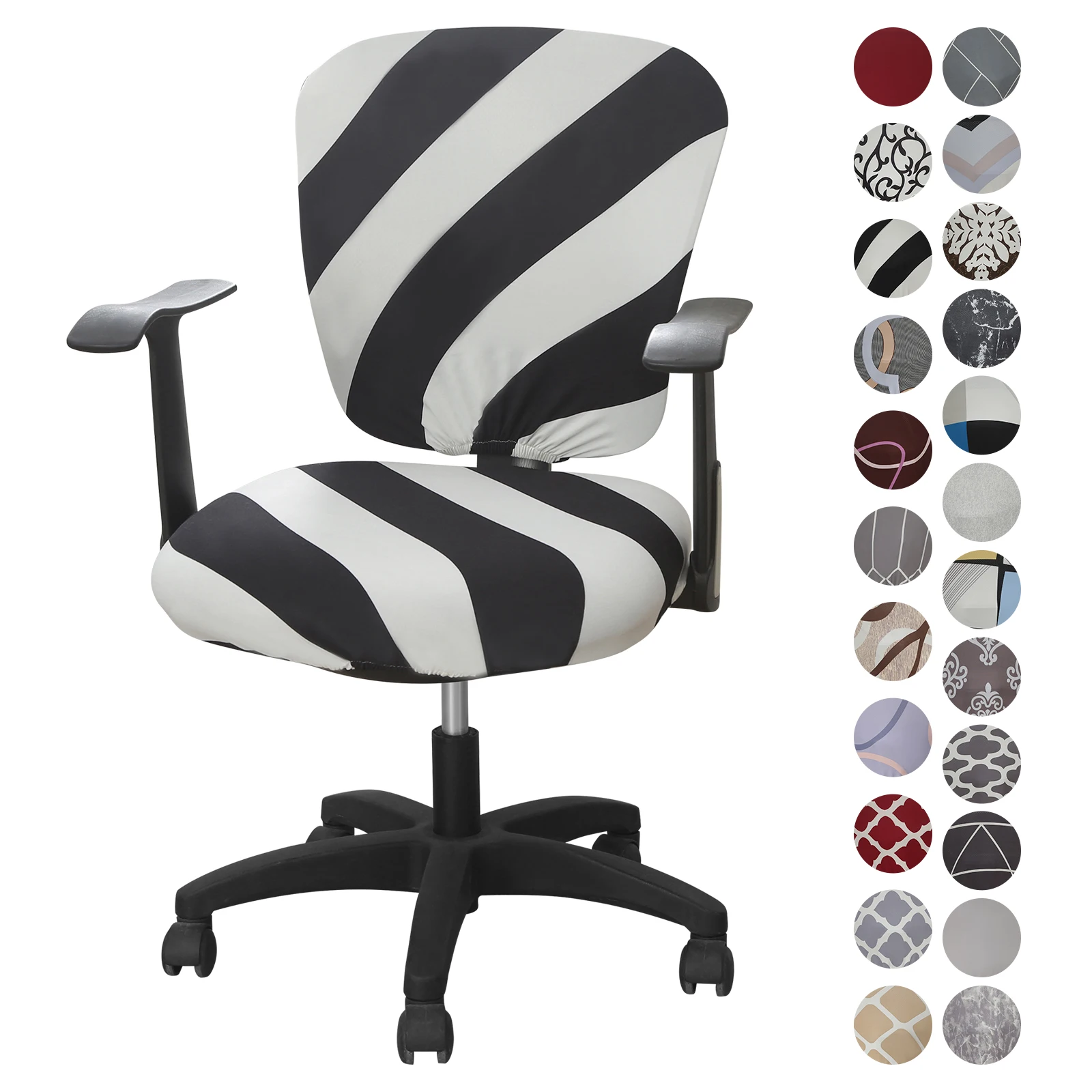 Чехол для офисного кресла Эластичный Защитный чехол компьютера многоцветный