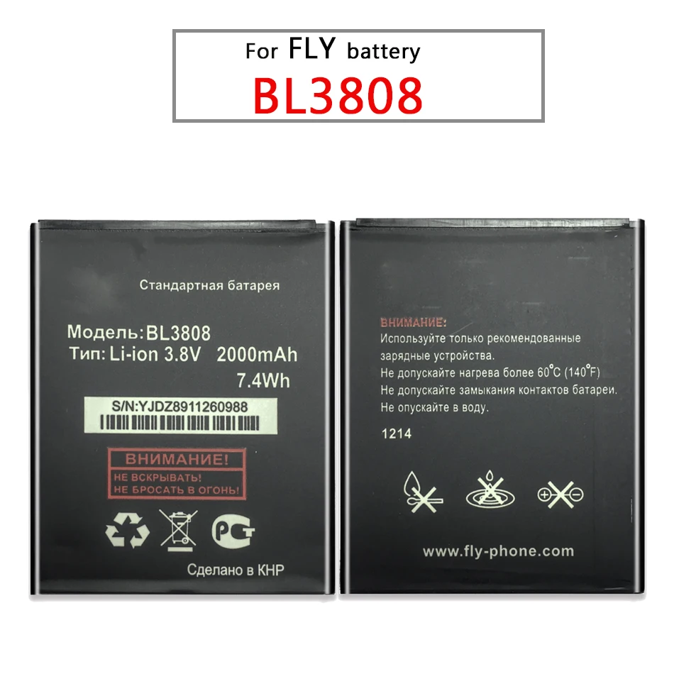 Для Fly IQ456 Iq 456 BL3808 BL 3808 сменный литий полимерный аккумулятор 2000 мАч для