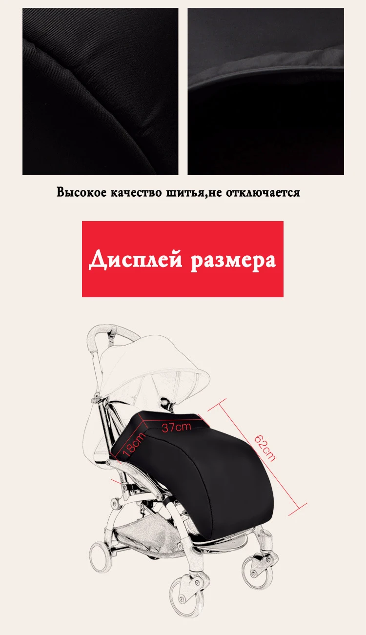 Детская коляска, спальный мешок, детский спальный мешок, коляска, муфта для ног, портативный детский спальный мешок, детская зимняя коляска, муфта для коляски