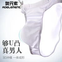 mens underwear briefs ice silk breathable sexy thin u convex transparent one piece seamless briefs