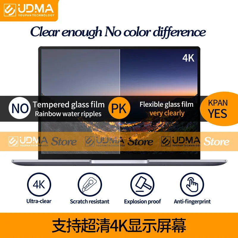 UDMA HD Гибкая стеклянная пленка новая macbook Air Pro 13 защита для экрана M1 Chip A2337 2338 2289 2251