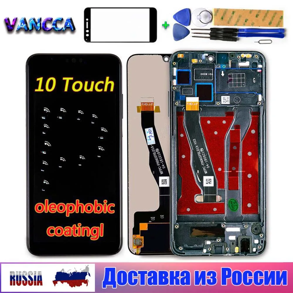 

For Huawei Honor 8X 6.5 Inch LCD Display Touch Screen Digitizer Assembly + Frame for Honor 8 X 1080 x 2340 Replace JSN-L21 L42