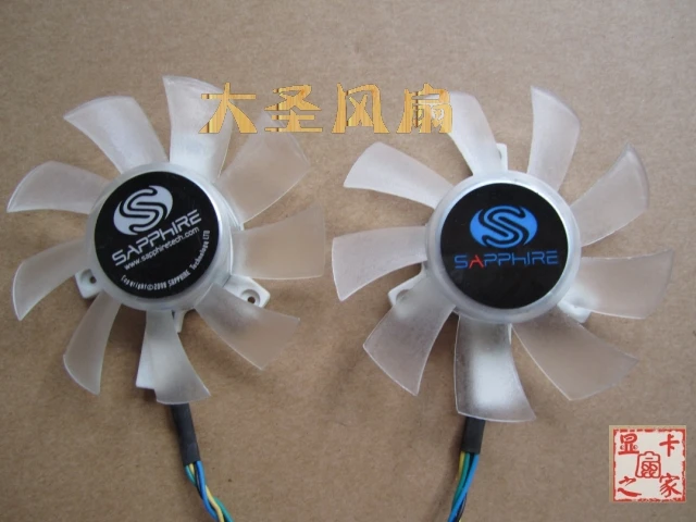 

HD4850 Supreme HD4830 HD4850 overseas video card fan fs1280-ap184c