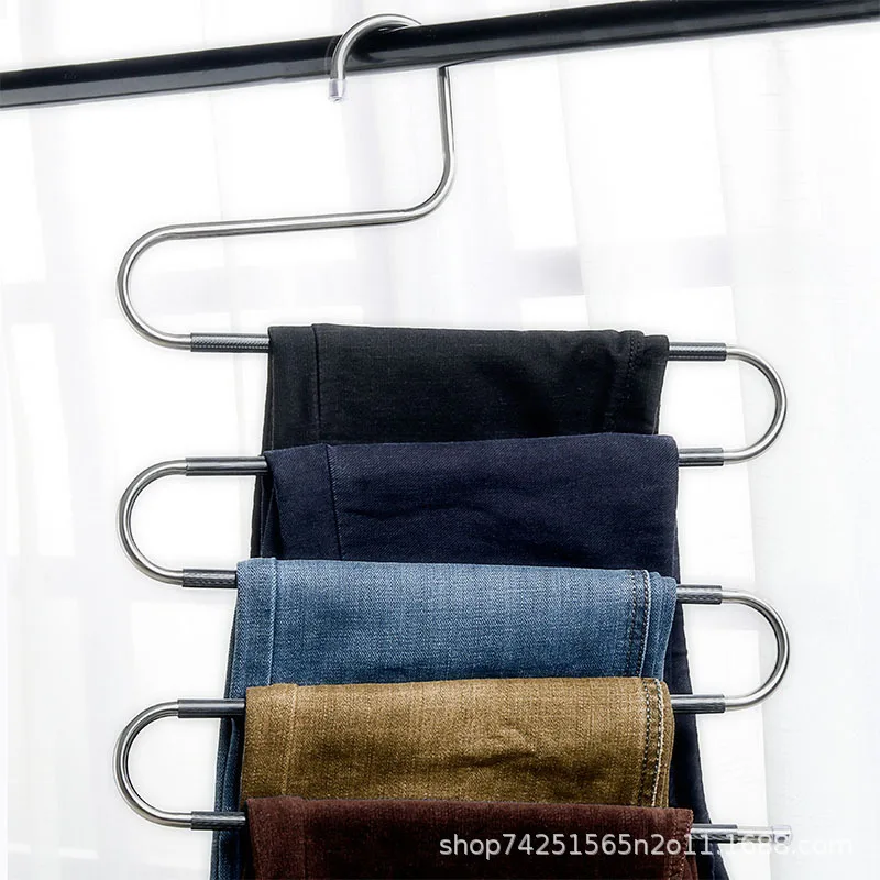 

Multi-functional S-type trouser rack stainless steel multi-layer trouser rack traceless adult trouser hanger