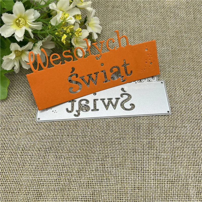 Металлические штампы с надписью Welcome sweet форма круглое отверстие этикетка