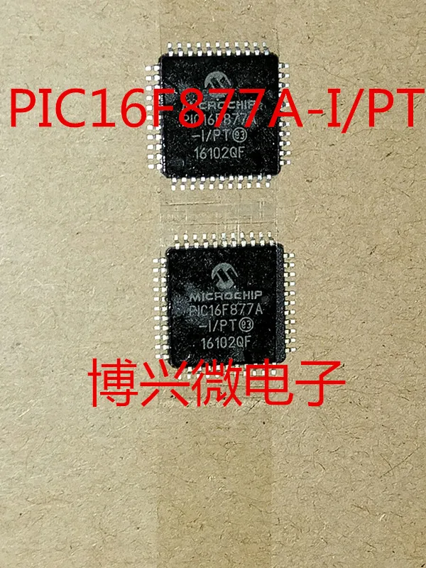 

5PCS/LOT PIC16F877A-I-PT PIC16F877