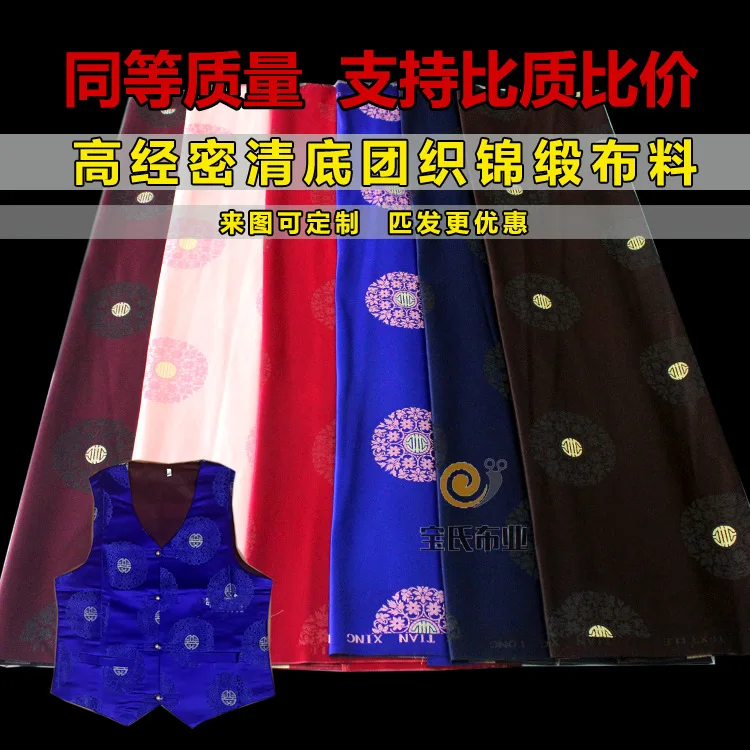 Фото Сарафан из нейлоновой парчовой ткани высокой плотности с Традиционными цветами