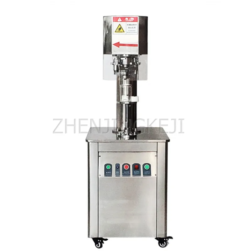 

Fully Automatic Sealing Machine Stainless Steel Vertical Cans Sealing Equipment Electric Capping Machine Tinplate PET Plastic