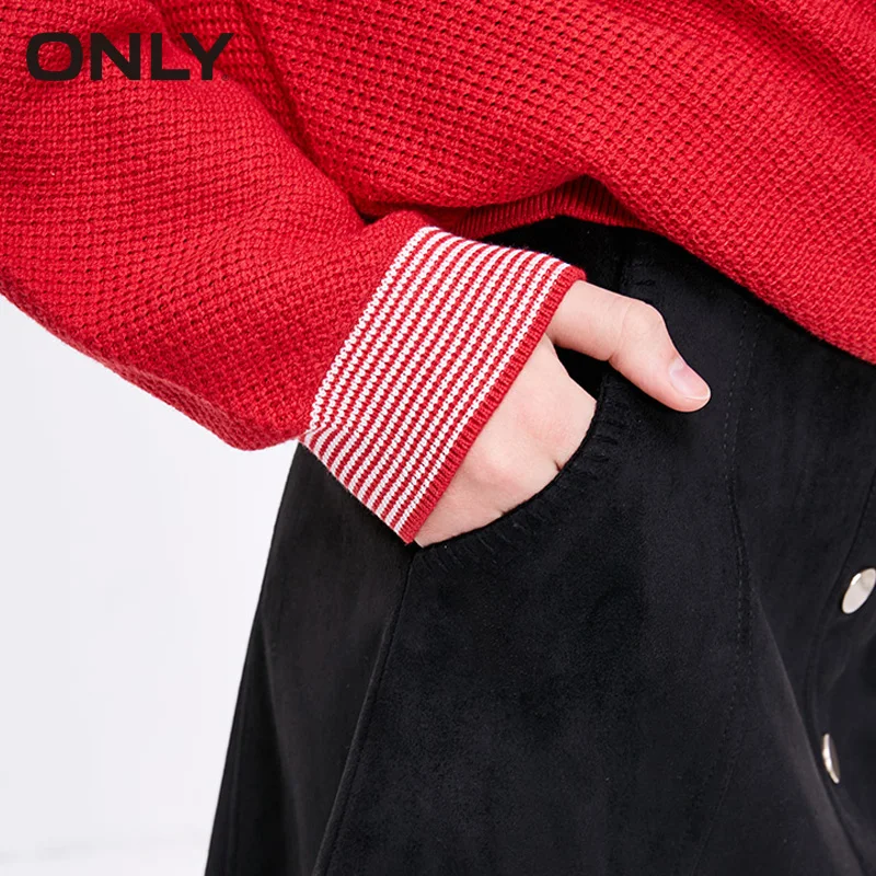 Только женский свободный короткий вязаный свитер с буквенным принтом | 119124515