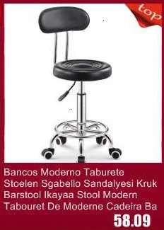 Banquinho Mueble Винтаж Escalera De Aluminio пуф диван подножка лестница Sgabelli Poef детская мебель табурет стул для хранения