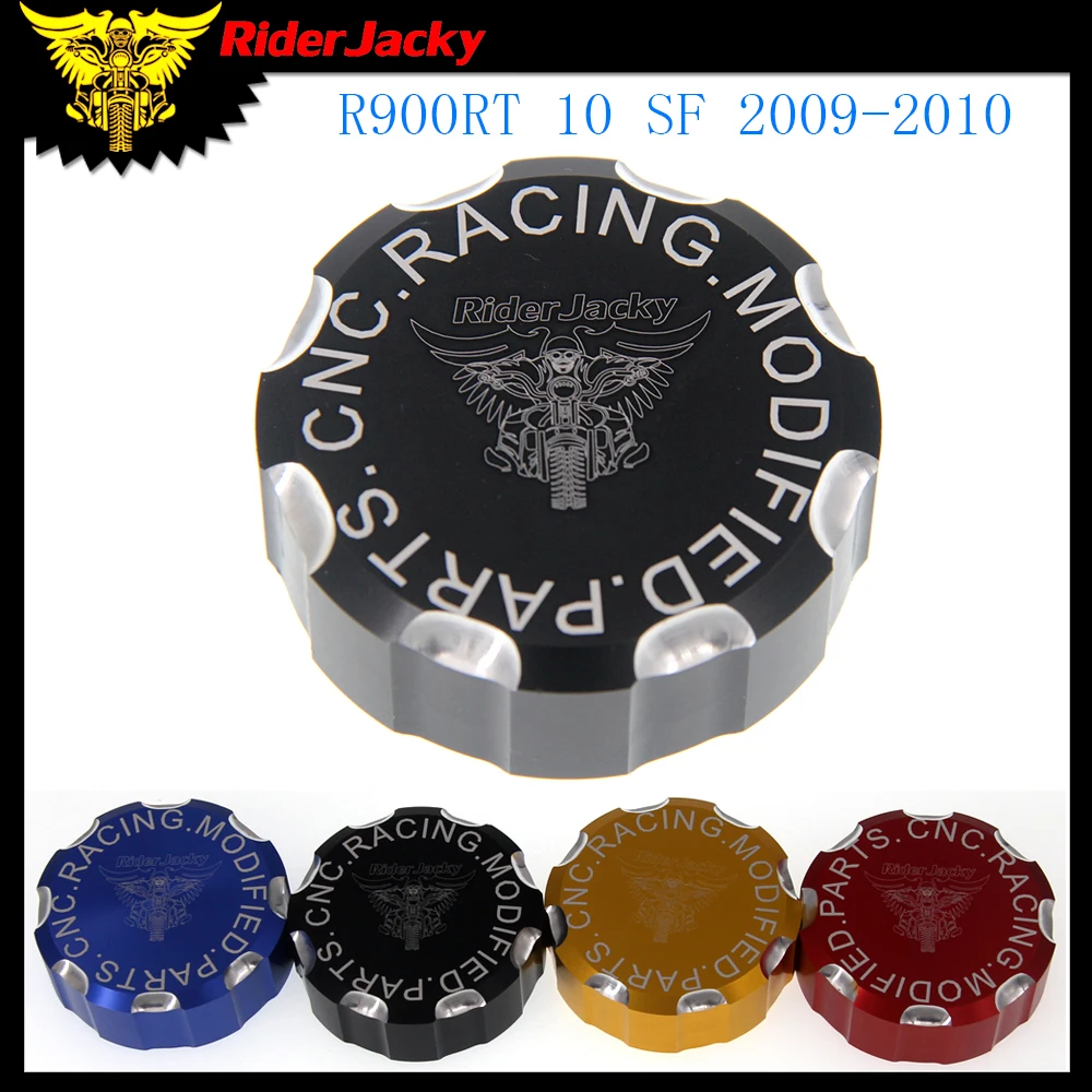 Задний тормозной цилиндр с ЧПУ для мотоцикла крышка резервуара BMW R900 RT R 900RT R900RT 10 SF