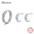 Серьги-гвоздики женские составные из серебра 2021 пробы в виде листьев счастья