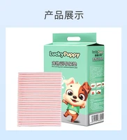 dog urine pad thickened deodorant hydrophilic pad diapers baby diapers teddy cat supplies 100 pieces pet diapers