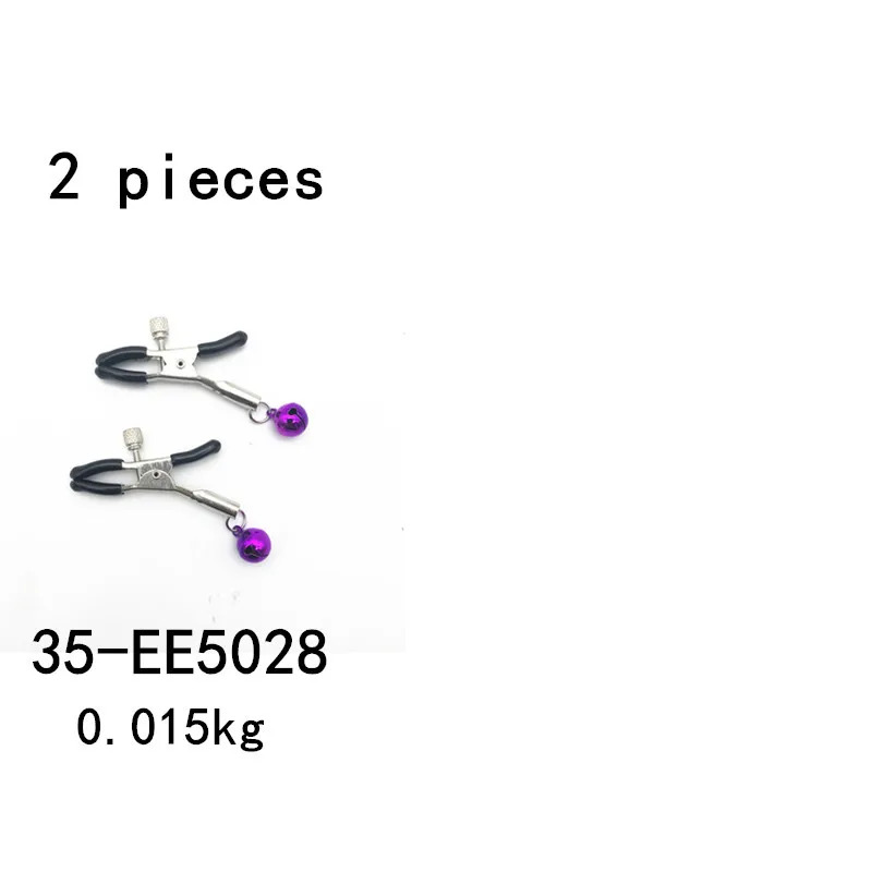 2 шт. зажимы для сосков |